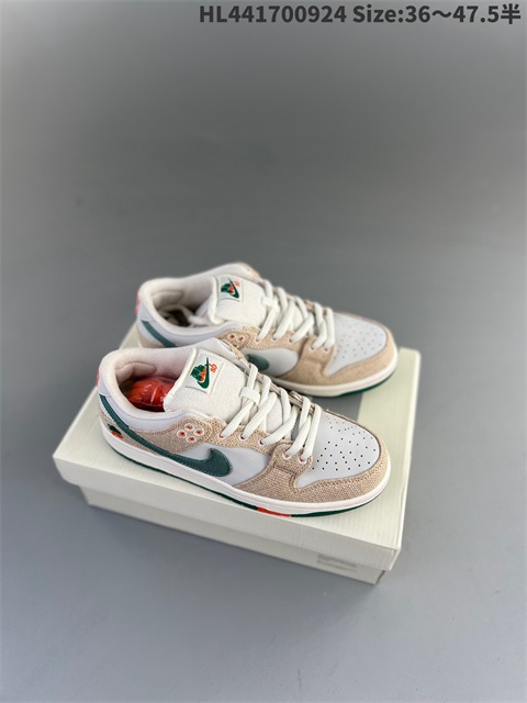 men low dunk sb shoes US7-US13 HH shoes 2023-10-30-018